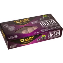 Tatlan Şekersiz Helva 300 G Karamürverli - Hurma Suyu Ile Tatlandırılmış 8'li Avantaj Paketi - 8 Adet