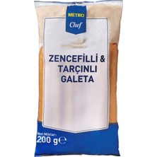Metro Chef Zencefilli Galeta 200 G - Çıtır Çıtır Atıştırmalık 2'li Ekonomik Paket - 2 Adet