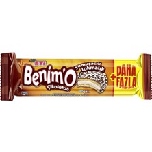 Eti Benimo Lokmalık Bisküvi 80G - Marshmallow, Çikolata ve Hindistan Cevizi Lezz 4'li Avantaj Paketi - 4 Adet