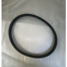 Musatti Siena / Motolüx Ceo 110 Uyumlu Orijinal Kayış 721-BANDO