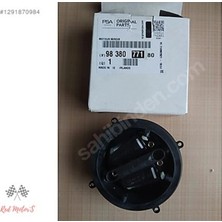 Opel Corsa Dış Dikiz Ayna Motoru 9838077180 Psa