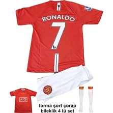 Ronaldo 2008 Kırmızı Çocuk Futbol Forması Şort Çorap Bileklik Hediyeli