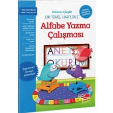 Dikkat Atölyesi Yayınları Kılavuz Çizgili Dik Temel Harflerle Alfabe Yazma Çalışması