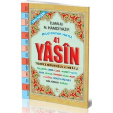 Merve Yayınları Yasini Şerif Kitabı Orta Boy 192 Sayfa Fihristli Mevlid Için - 10 Adet