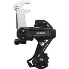 6/7 Vitesli SHIMANO RD-TY200-GS Tourney Arka Aktarıcı Orta Kafes Siyah Sportif Tasarım
