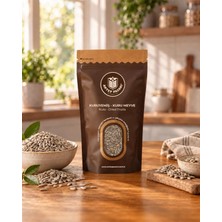 Antep Pazarı İç ay çekirdeği - 250 gr