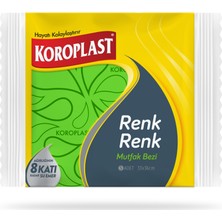 Koroplast Renk Renk Mikrofiber Mutfak Bezi 33x36 cm 5'li Set, Hızlı Kuruyan Tüy Çizik Bırakmaz
