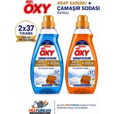 Mr.oxy Arap Sabunu ve Soda Katkılı Sıvı Çamaşır Deterjanı