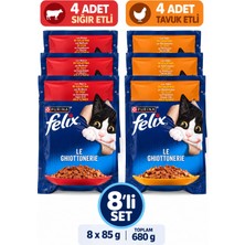 Felix Le Ghiottonerie 8’li Karışık Kedi Yaş Mama Seti – 4 Sığır Etli + 4 Tavuk Etli, Jöle Içinde 8X85 G