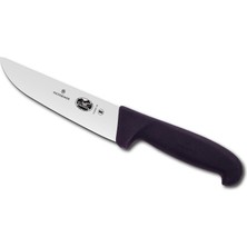 Victorinox 16 cm Kasap Bıçağı Siyah Renk ile Mutfak Gereçleri Arasında Öne Çıkıyor