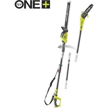 RYOBİ OPP1820PT1845-0 18V Teleskopik Saplı Budama Testeresi + Çit Kesme Makinesi (Akü Dahil Değildir.) (5133006827)