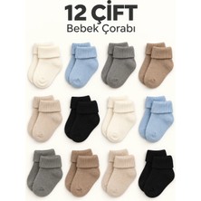 Karamila 12'li Doğal Bambu Bebek Çorap / Yenidoğan Bebek Çorap