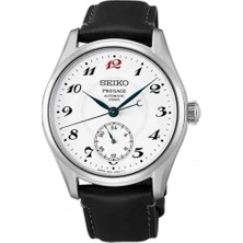 Seiko HCC005J1 Erkek Kol Saati