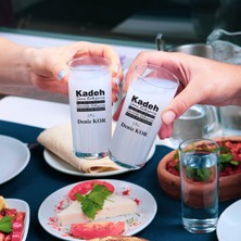 Hediye Kralı Kişiye Özel Isim Yazılı 2’li Rakı Bardağı – Bardak Seti