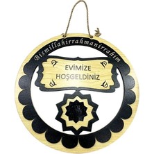 MiraLive Mdf Hoşgeldiniz Kapı Süsü Jüt Halat
