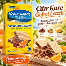Omka Chernomorets Gofret 16’lı 420 G – Kakao, Fıstık ve Portakal Aromalı Bulgaristan Atıştırmalığı