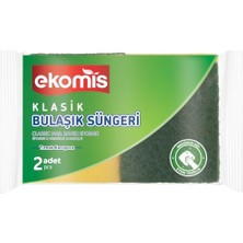 Aydogan's Klasik Bulaşık Süngeri Oluklu 2'li | Tırnak Korumalı | Çift Katmanlı Güçlü Ovma Yüzeyi | Mutfak, Tabak, Tencere ve Cam Temizliği