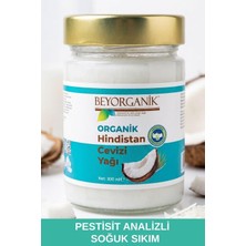 Tr Beyorganık Organik Hindistan Cevizi Yağı, Soğuk Sıkım, Katkısız, 300 ml