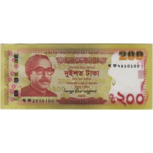 Banknoting Bangladeş 200 Taka 2023 Hatıra Çil.