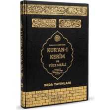 Seda Yayıncılık Kur'an-I Kerim ve Yüce Meâli