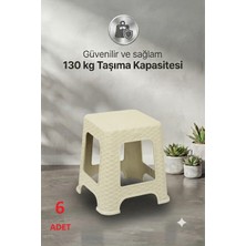 Bahometr Hasır Küçük Boy Sağlam Kaliteli Kalın Tabure KREM-MA108 ( 6 Adet )