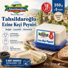 Tahsildaroğlu Ezine Keçi Peyniri (350 G) X6 Adet