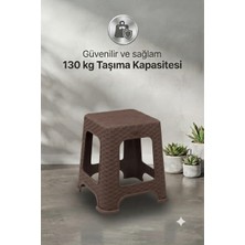 Bahometr Hasır Küçük Boy Sağlam Kaliteli Kalın Tabure KAHVE-MA108 ( 1 Adet )
