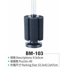 Jeneca BM-103 Sünger Filtre