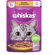 Whiskas Pouch Tavuklu Kedi Maması 85 G