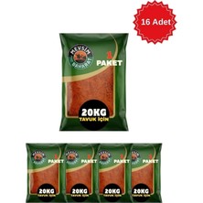 Araz Et Tavuk Sosu ve Çeşnisi 1 kg x 16 Adet - Restoran Tipi Profesyonel Terbiye Baharatı