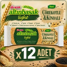 Ülker Altınbaşak Çörekotlu ve Kinoalı Light Bisküvi (40 G) X12 Adet