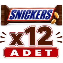 Snickers Çikolata (50 G) X12 Adet