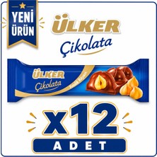 Ülker Fındık Rüyası Sütlü Çikolata (40,5 G) X12 Adet