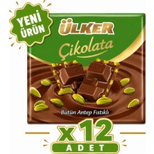 Ülker Antep Fıstıklı Kare Çikolata (65 G) X12 Adet
