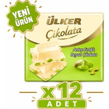 Ülker Antep Fıstıklı Kare Beyaz Çikolata (65 G) X12 Adet