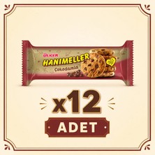 Ülker Hanımeller Çokodamla (82 G) X12 Adet