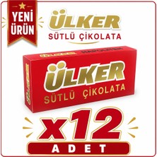 Ülker Sütlü Napoliten (33 G) X12 Adet