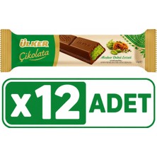 Ülker Kadayıflı Dubai Çikolatası (35 G) X12 Adet