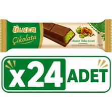 Ülker Kadayıflı Dubai Çikolatası (35 G) X24 Adet