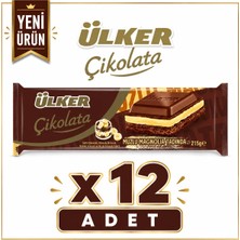 Ülker Muzlu Magnolia Tadında Tablet Çikolata (215 G) X12 Adet