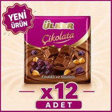 Ülker Fındıklı ve Üzümlü Kare Çikolata (60 G) X12 Adet