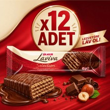 Ülker Laviva Selection Sütlü Çikolatalı Gofret (45 G) X12 Adet