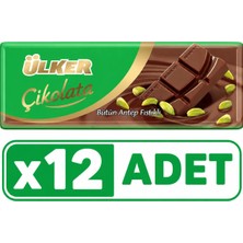 Ülker Baton Çikolata Antep Fıstıklı (30 G) X12 Adet