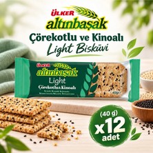 Ülker Altınbaşak Çörekotlu ve Kinoalı Light Bisküvi (40 G) X12 Adet