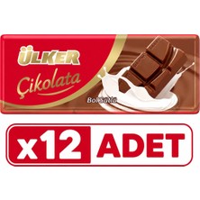 Ülker Baton Çikolata Sütlü (30 G) X12 Adet