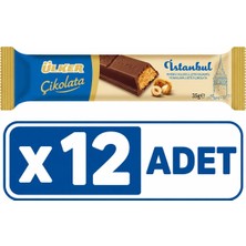 Ülker Fındıklı Istanbul Çikolata (60 G) X12 Adet