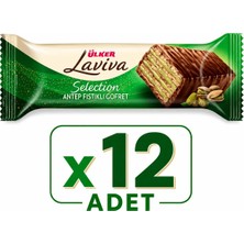Ülker Laviva Selection Antep Fıstıklı Gofret (45 G) X12 Adet