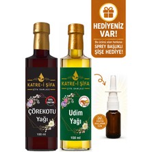 Katre-i Şifa Çocuklar İçin Udim Yağı ve Soğuk Sıkım Çörek Otu Yağı Seti (Okratoksin A ve Aflatoksin Analizli)