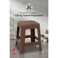 Bahometr Hasır Büyük Boy Sağlam Kaliteli Kalın Tabure KAHVE-MA109 ( 4 Adet )