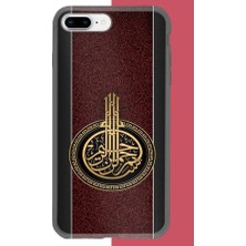 Aksesuarist iPhone 7 Plus-8 Plus Uyumlu Besmele Baskılı Silikon Kılıf